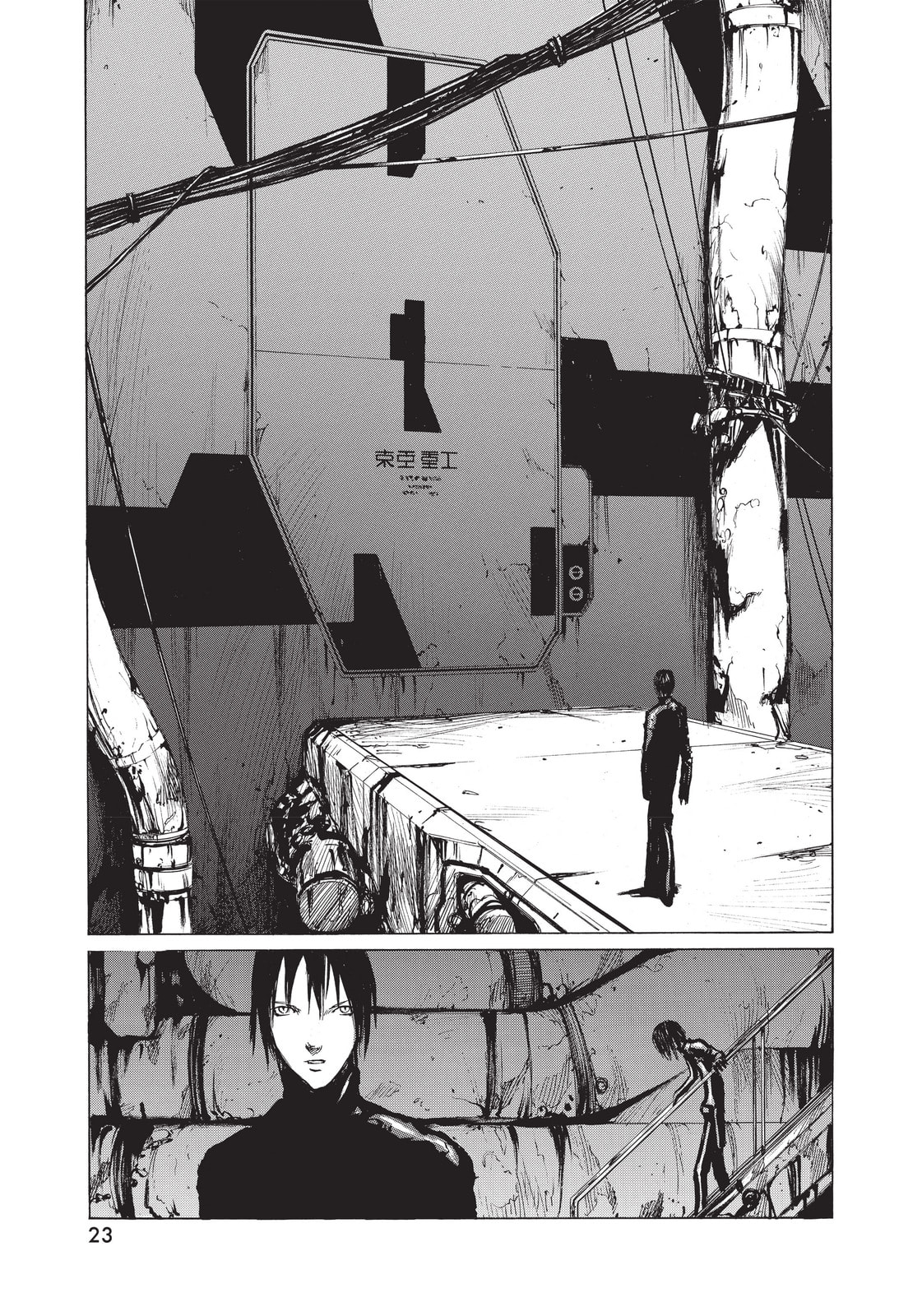 BLAME! Chapter 21 page 21 - 