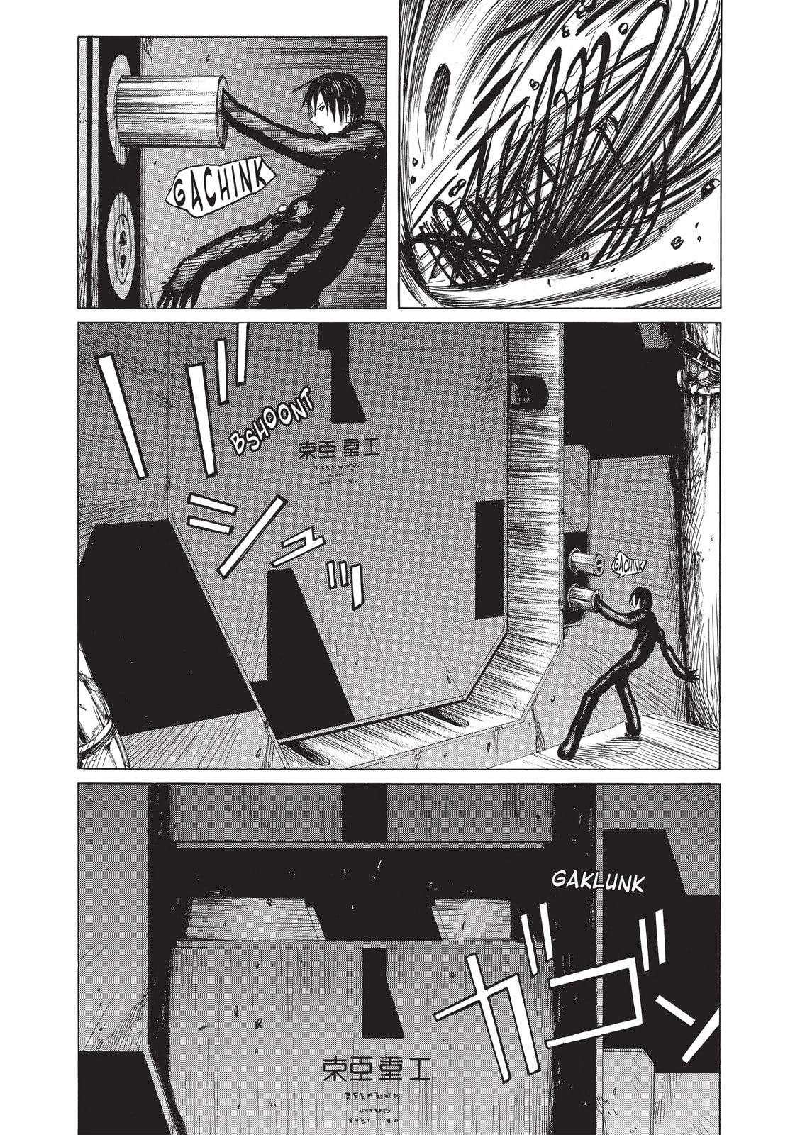 BLAME! Chapter 21 page 27 - 