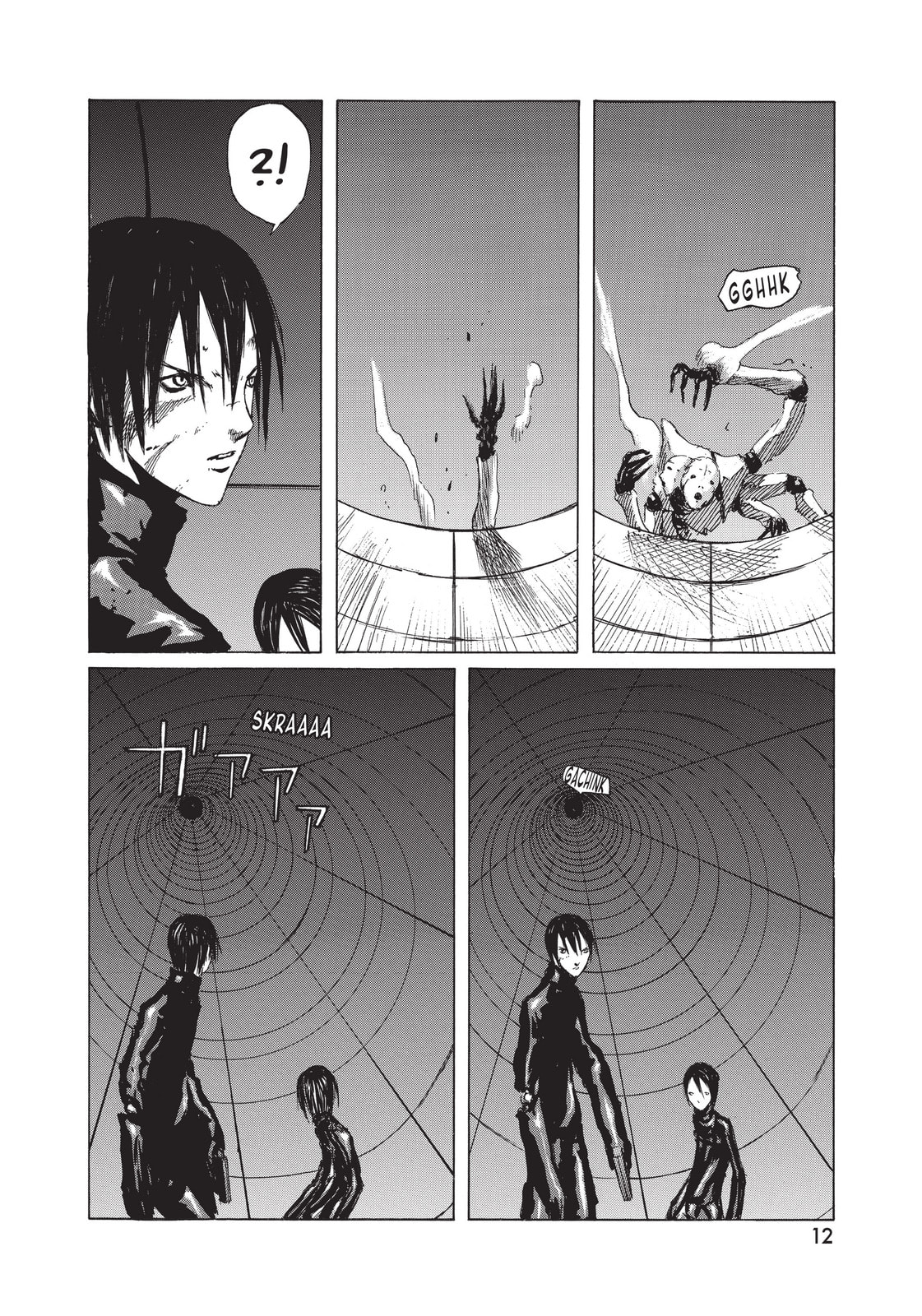 BLAME! Chapter 21 page 10 - 