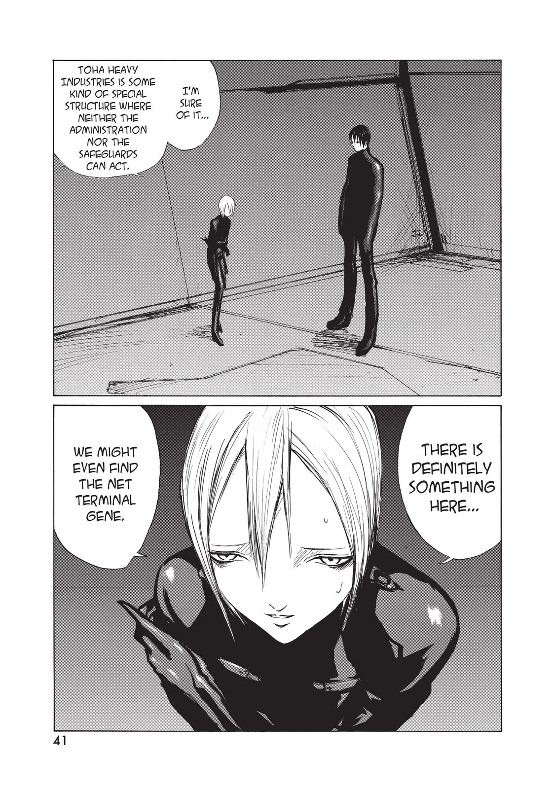 BLAME! Chapter 22 page 5 - 
