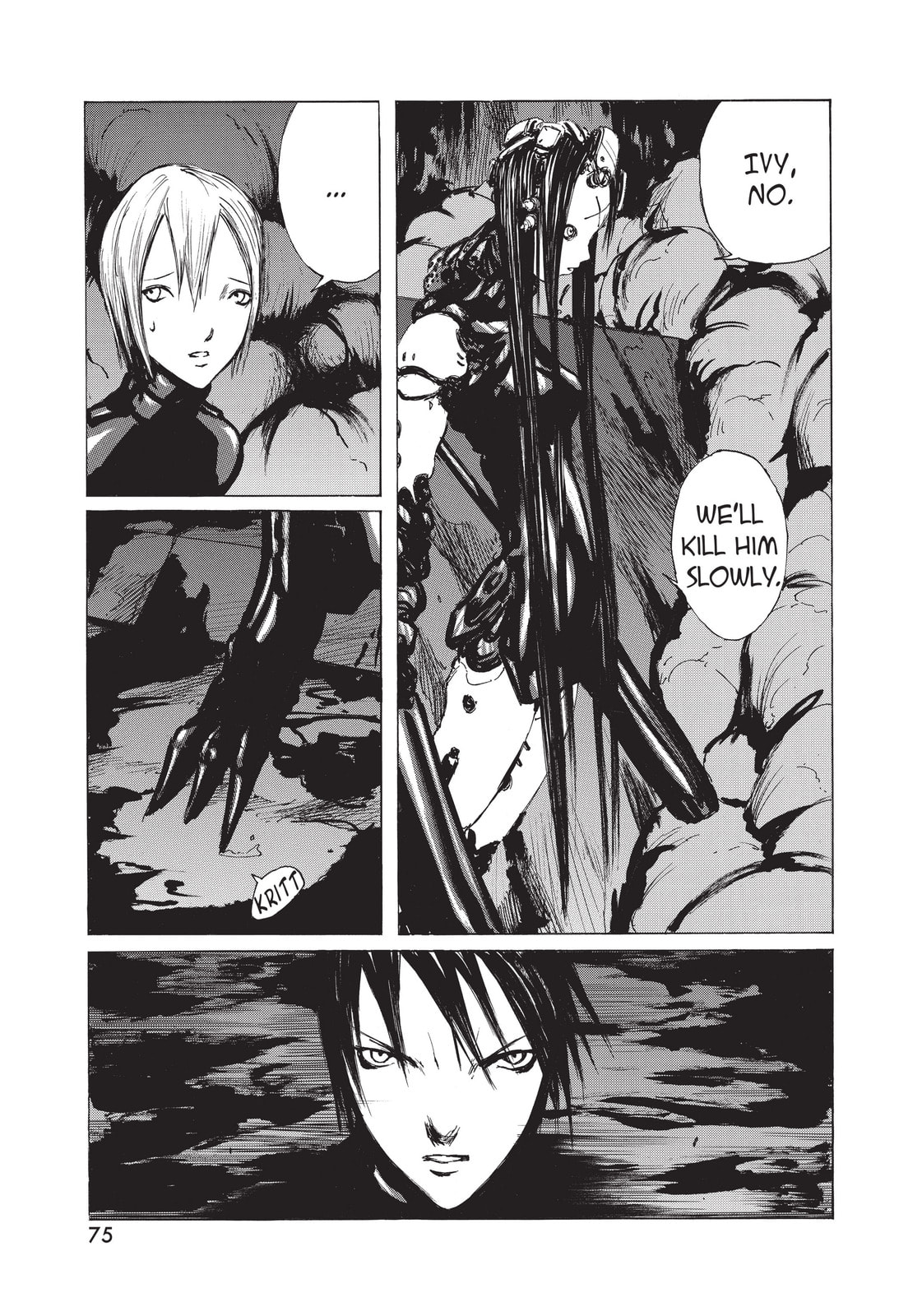 BLAME! Chapter 23 page 3 - 