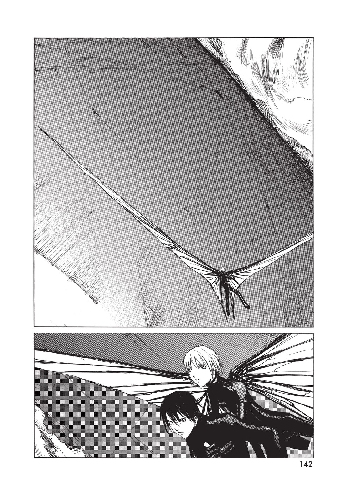 BLAME! Chapter 25 page 2 - 