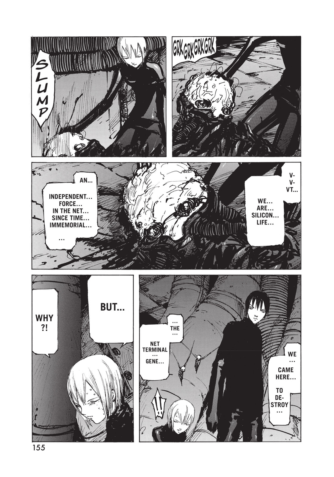 BLAME! Chapter 25 page 15 - 