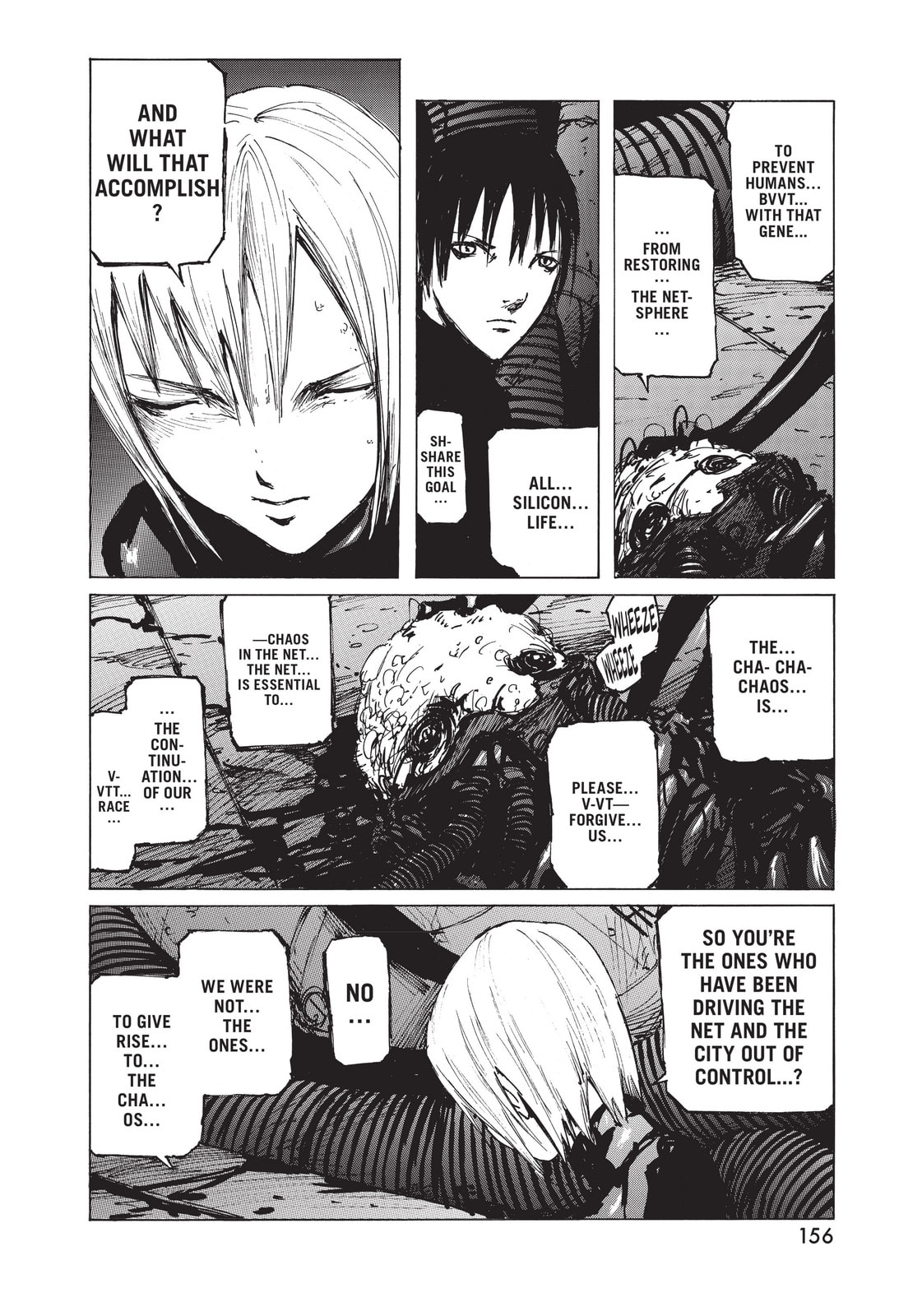 BLAME! Chapter 25 page 16 - 