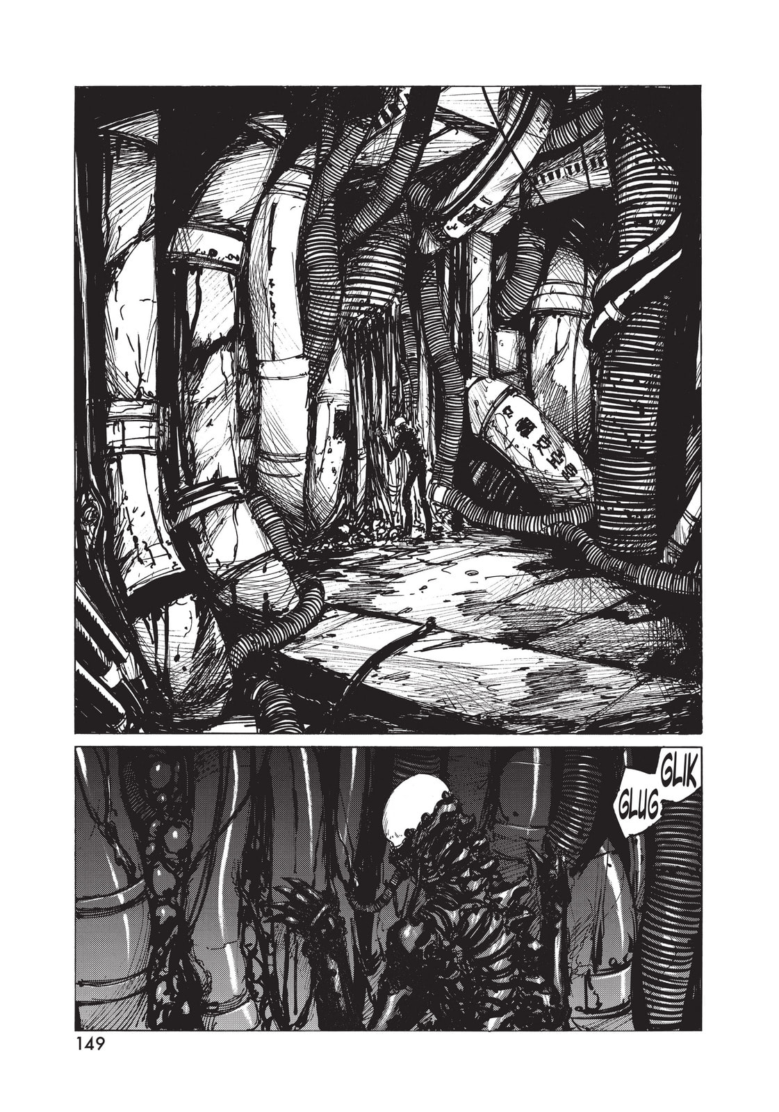 BLAME! Chapter 25 page 9 - 