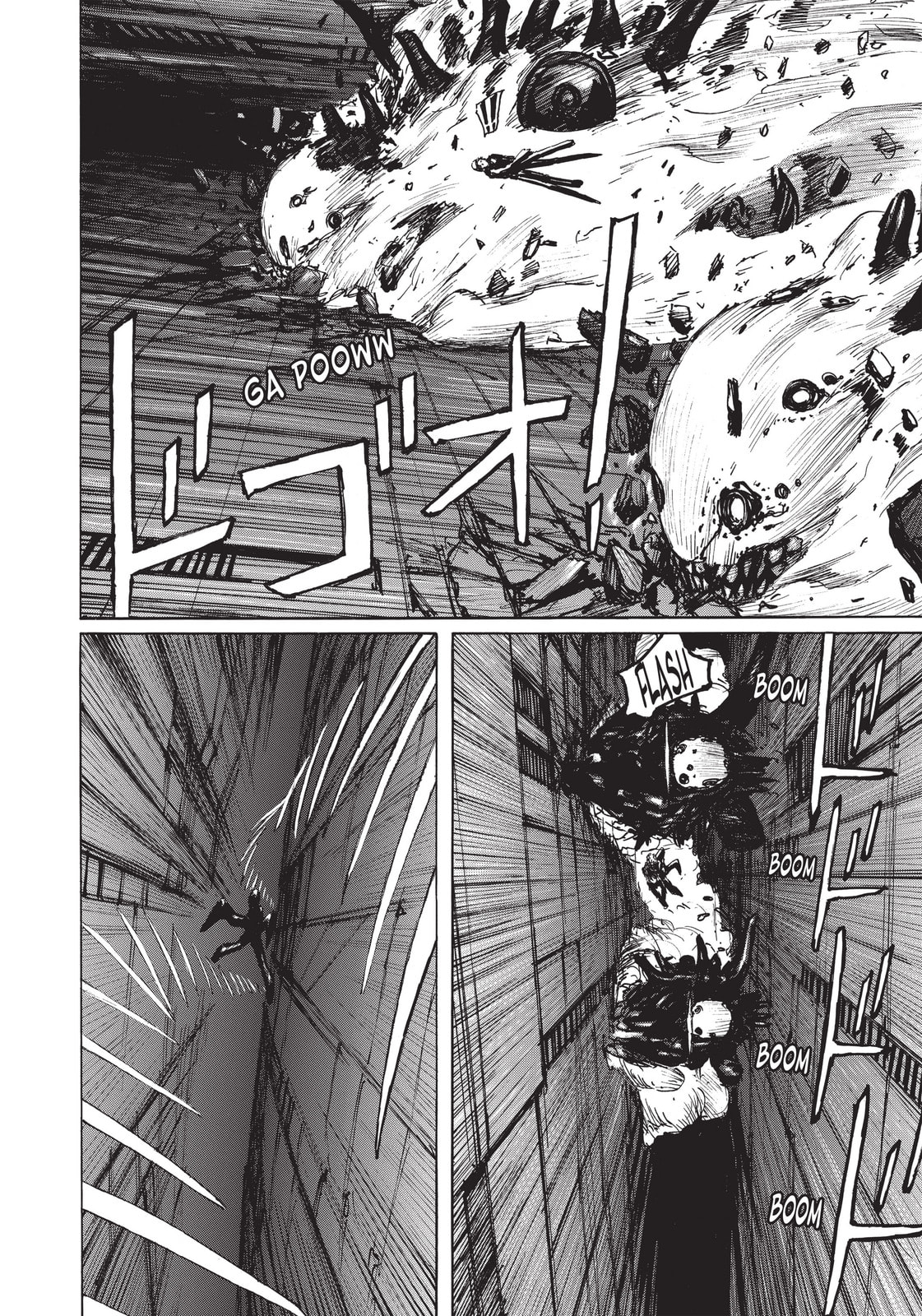 BLAME! Chapter 26 page 32 - 
