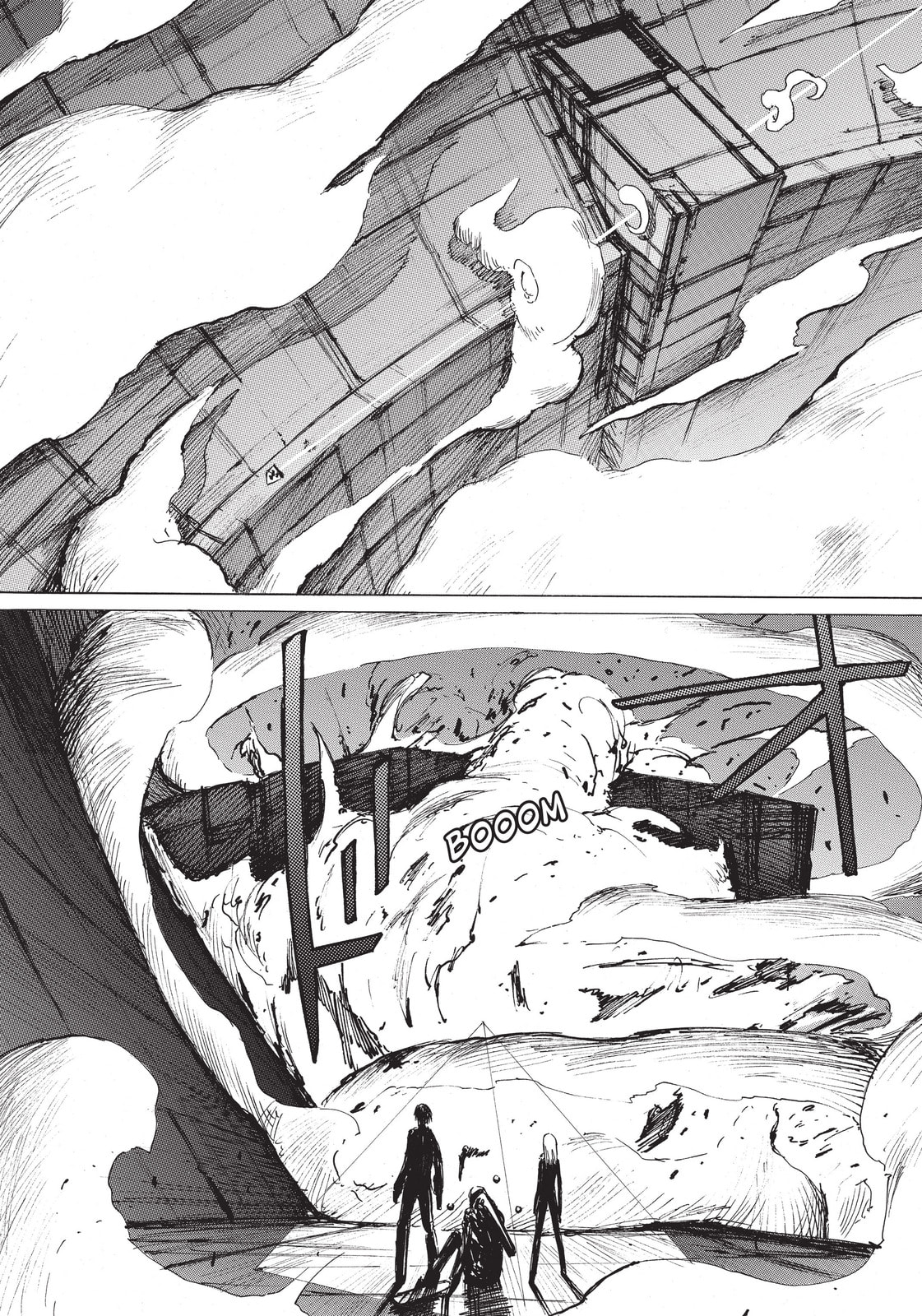 BLAME! Chapter 26 page 46 - 