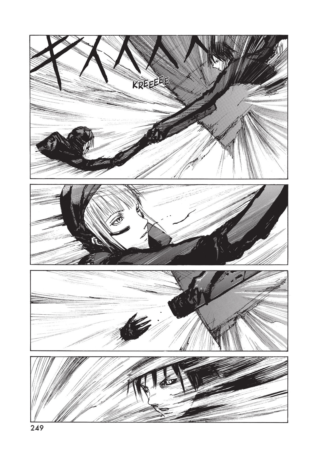 BLAME! Chapter 27 page 26 - 
