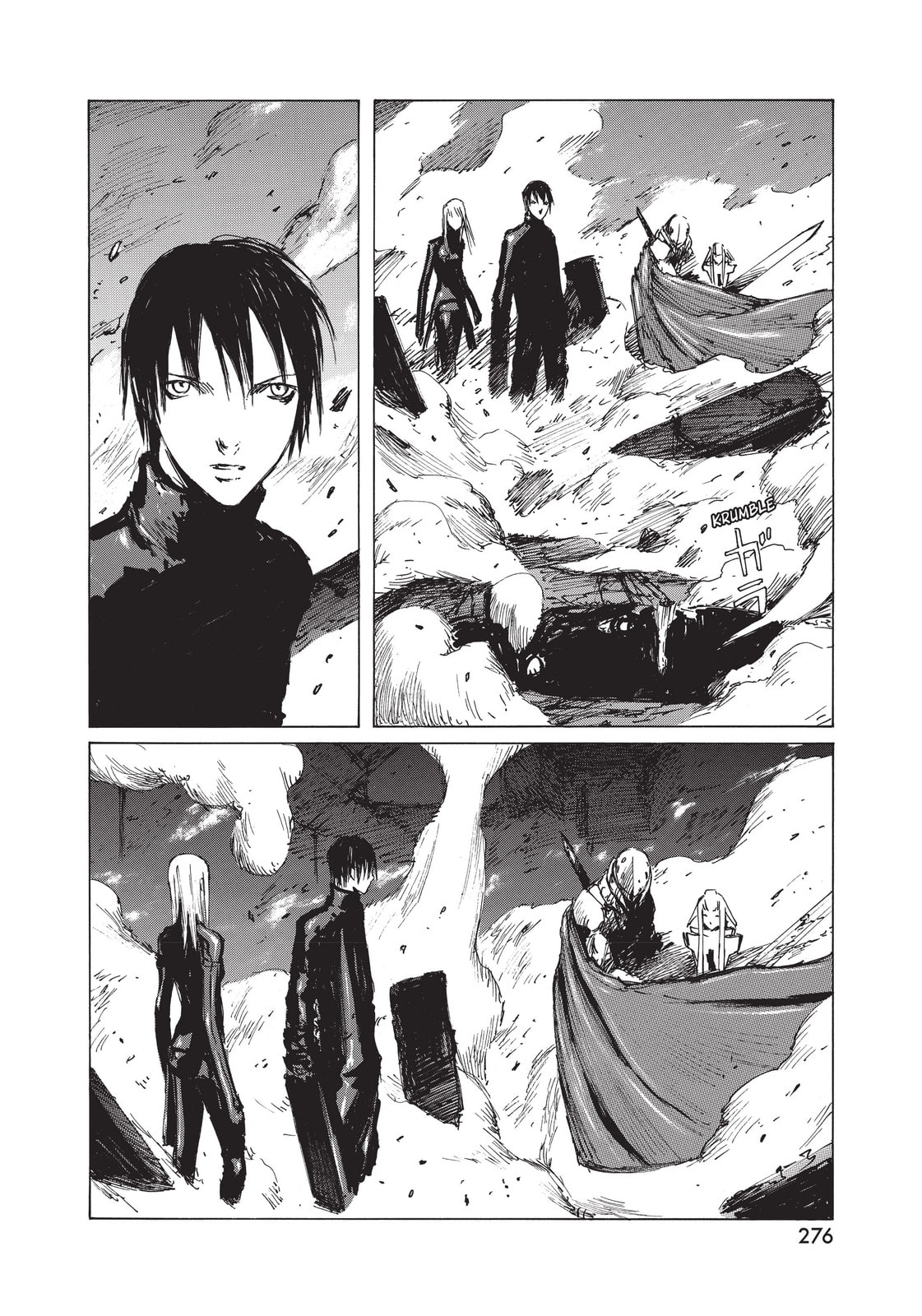 BLAME! Chapter 28 page 25 - 