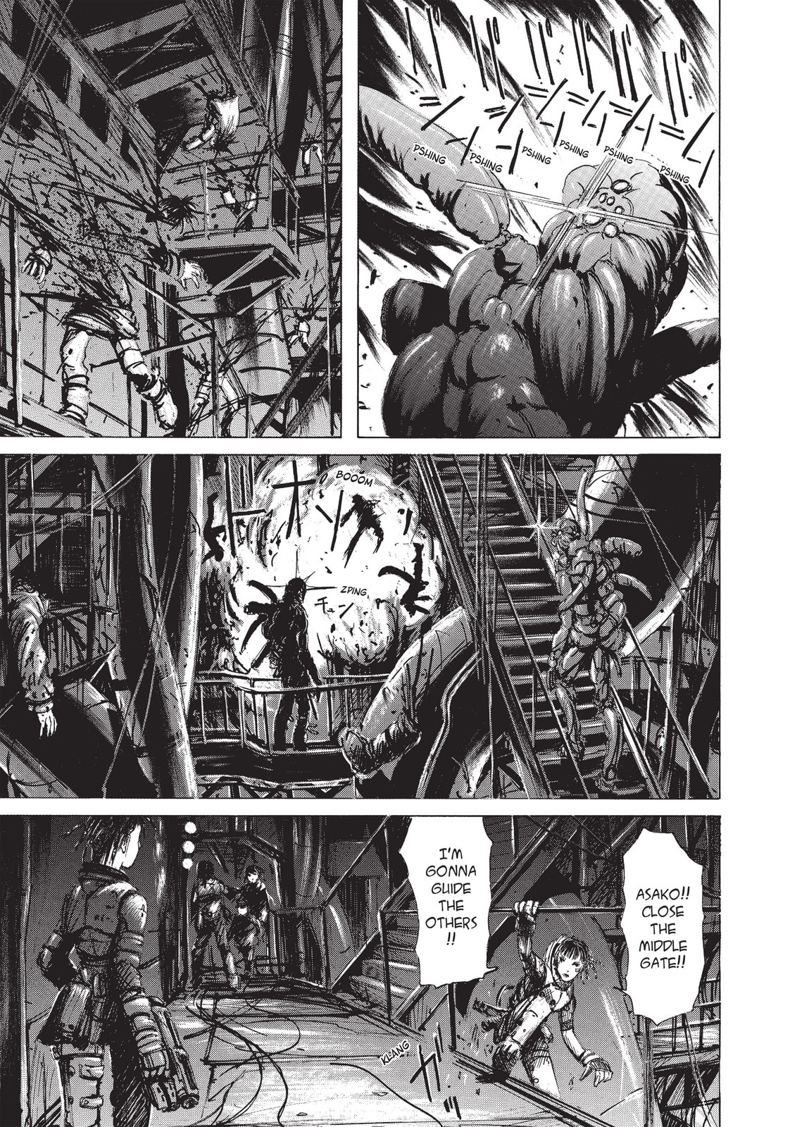 BLAME! Chapter 3 page 17 - 