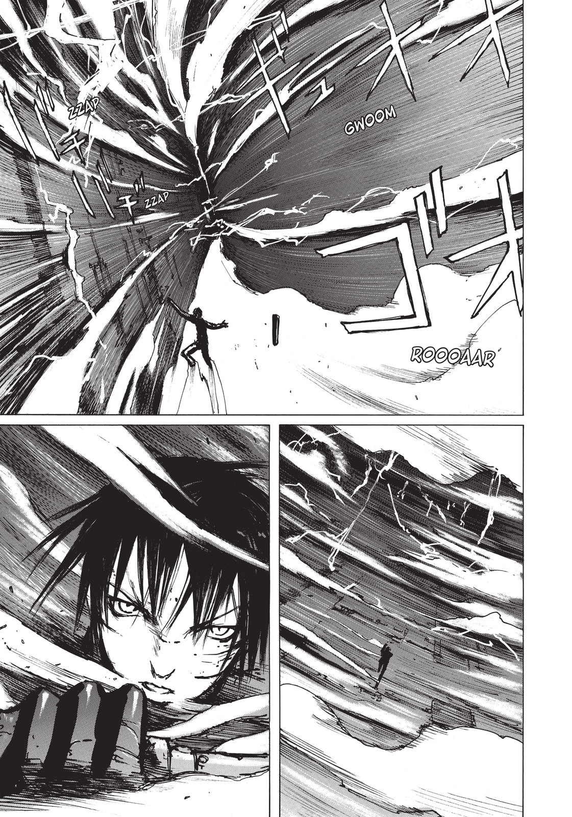 BLAME! Chapter 30 page 32 - 
