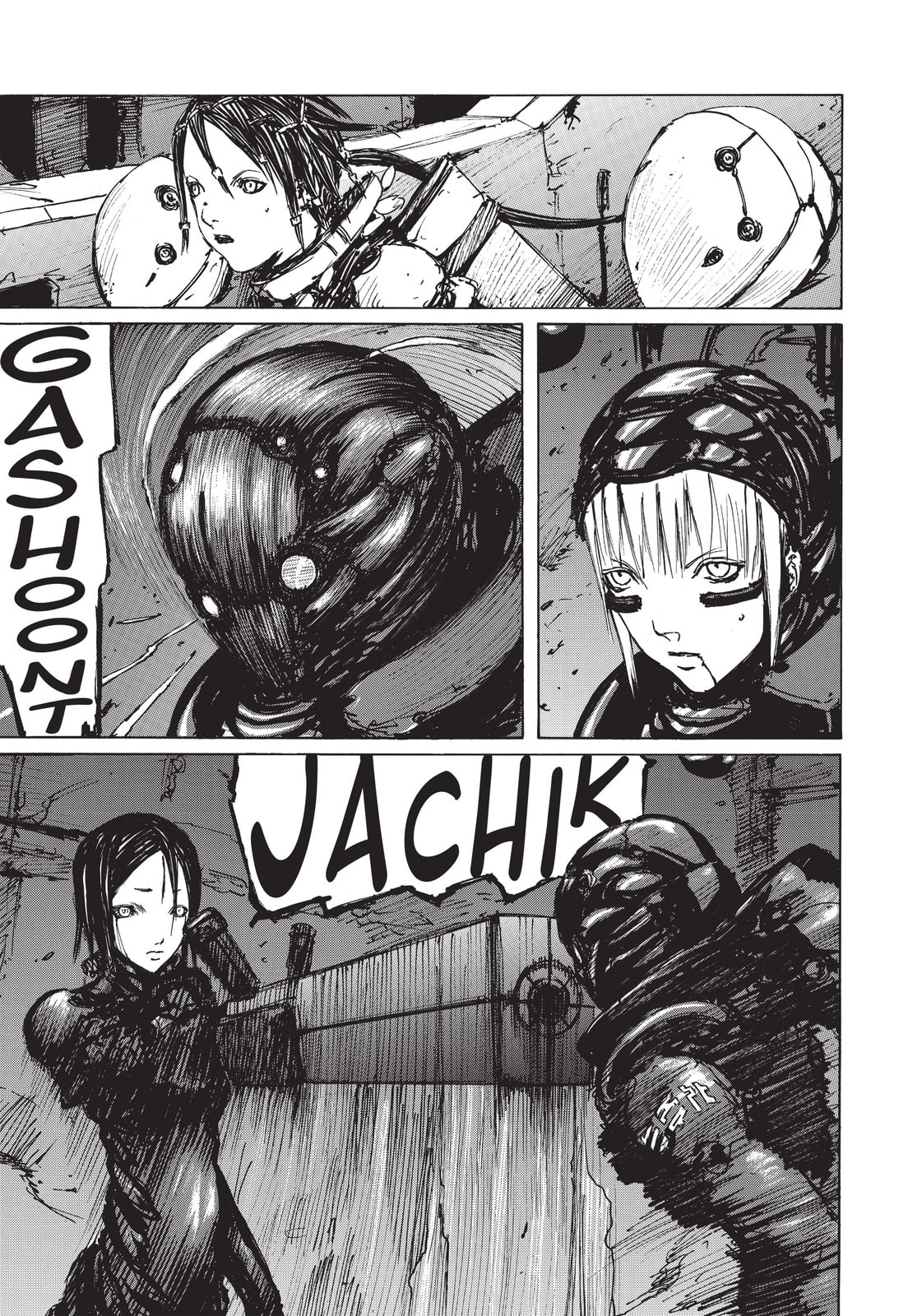 BLAME! Chapter 31 page 5 - 