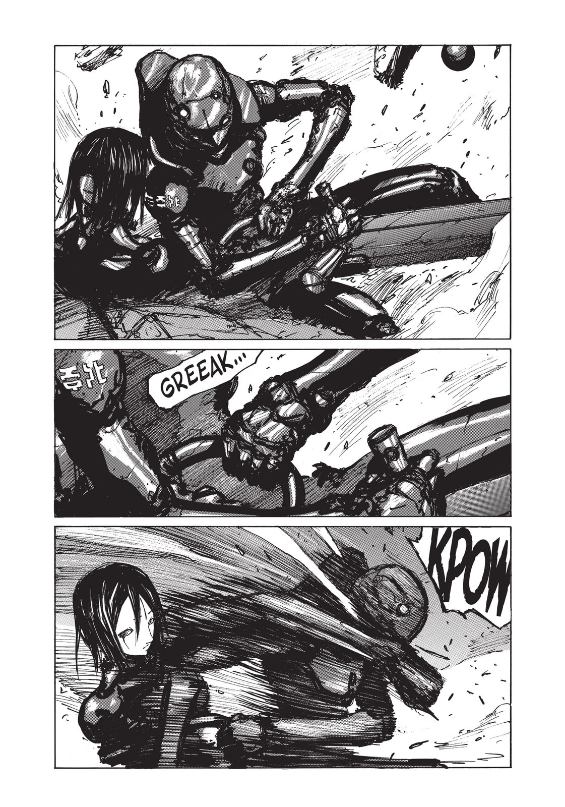 BLAME! Chapter 31 page 7 - 