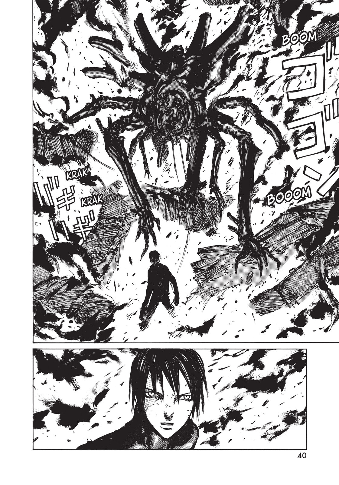 BLAME! Chapter 32 page 12 - 