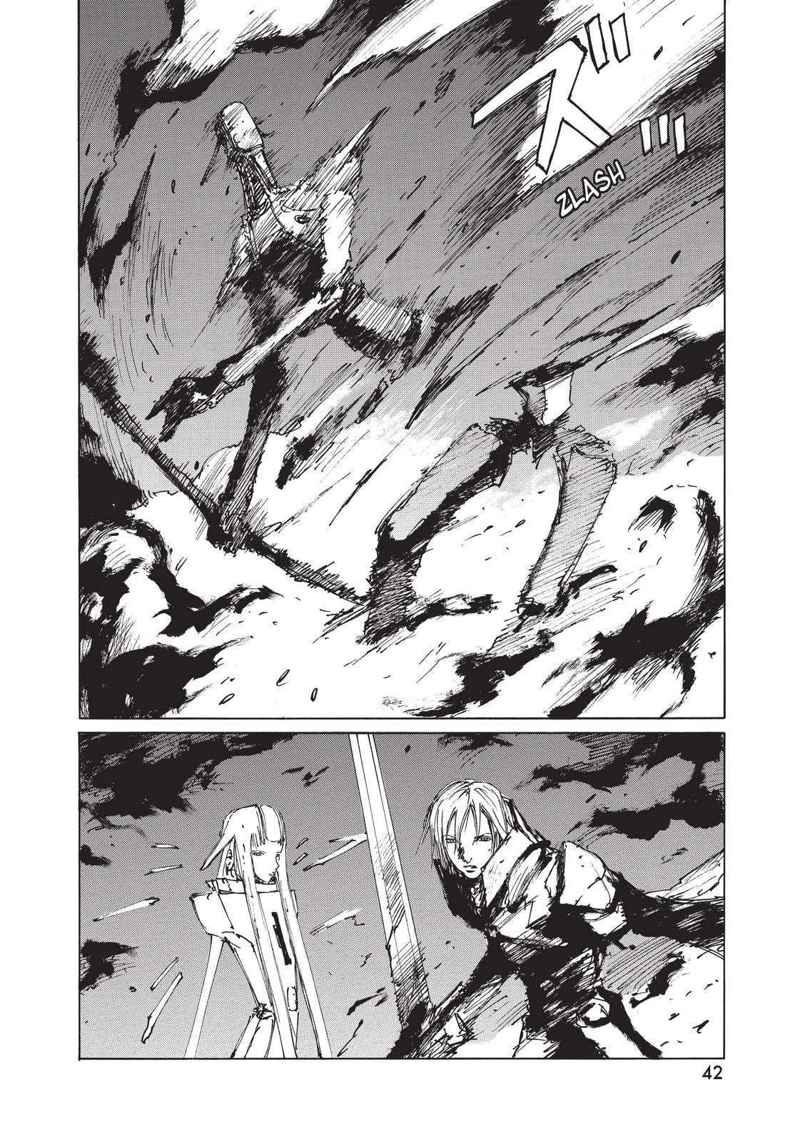 BLAME! Chapter 32 page 14 - 