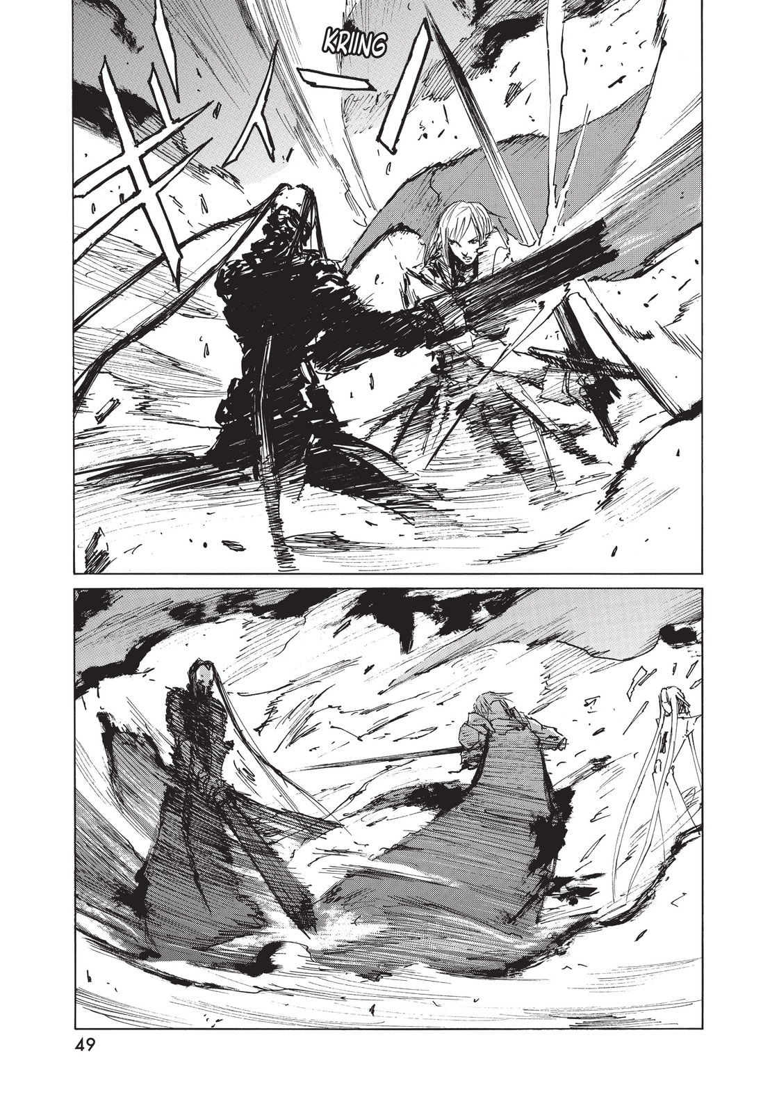 BLAME! Chapter 32 page 20 - 