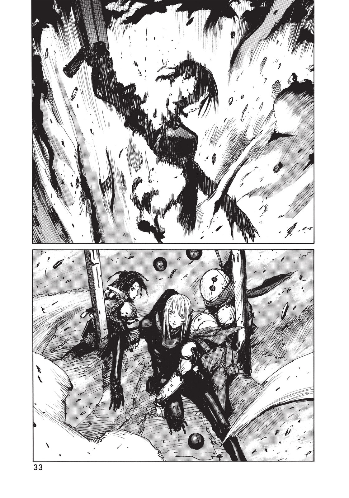 BLAME! Chapter 32 page 5 - 