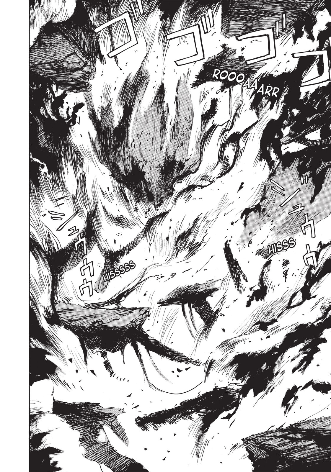BLAME! Chapter 32 page 8 - 
