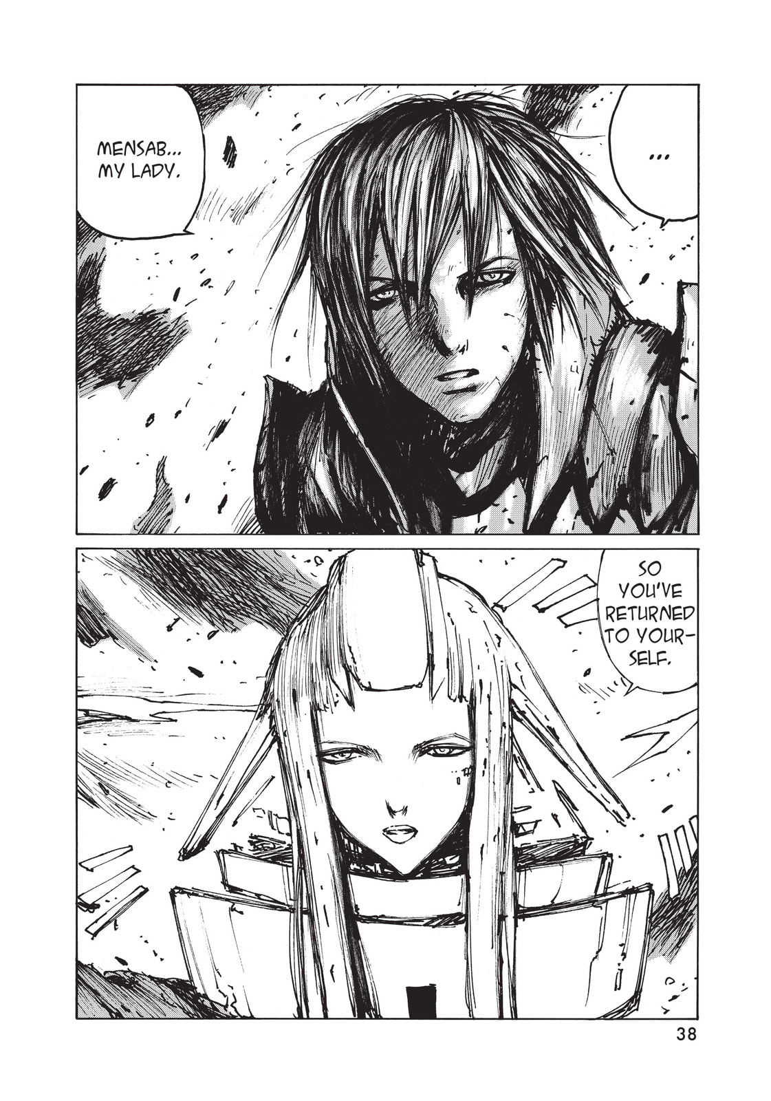 BLAME! Chapter 32 page 10 - 