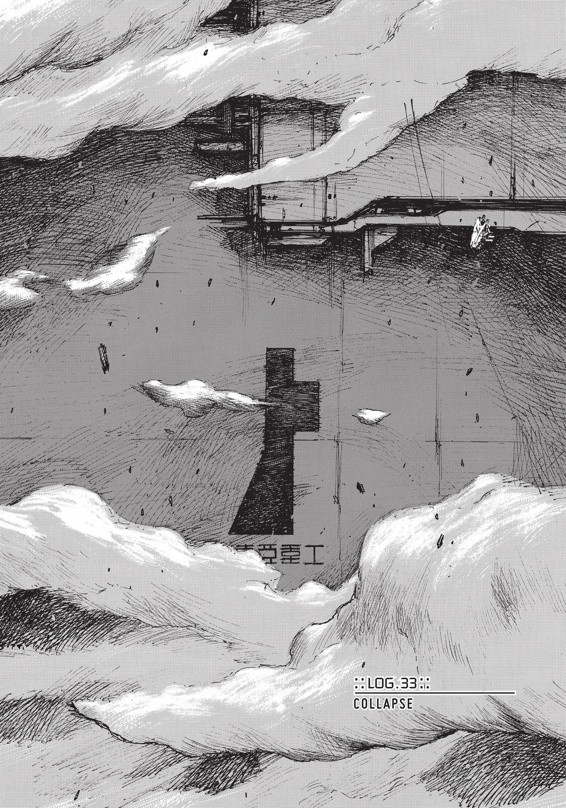BLAME! Chapter 33 page 1 - 
