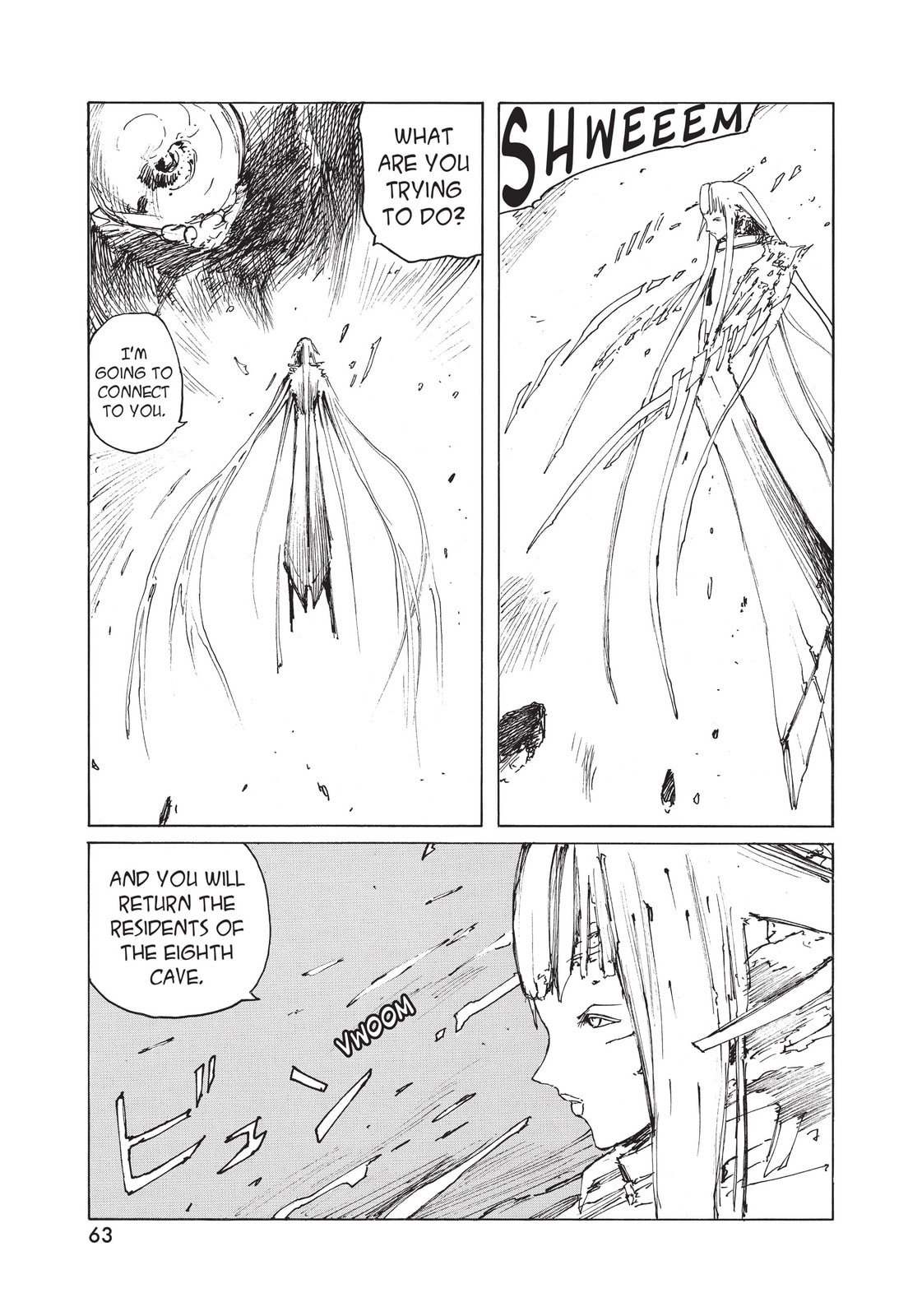 BLAME! Chapter 33 page 6 - 