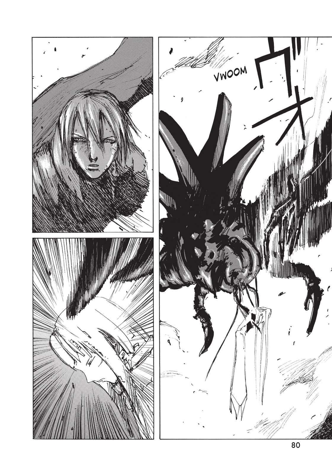 BLAME! Chapter 34 page 12 - 