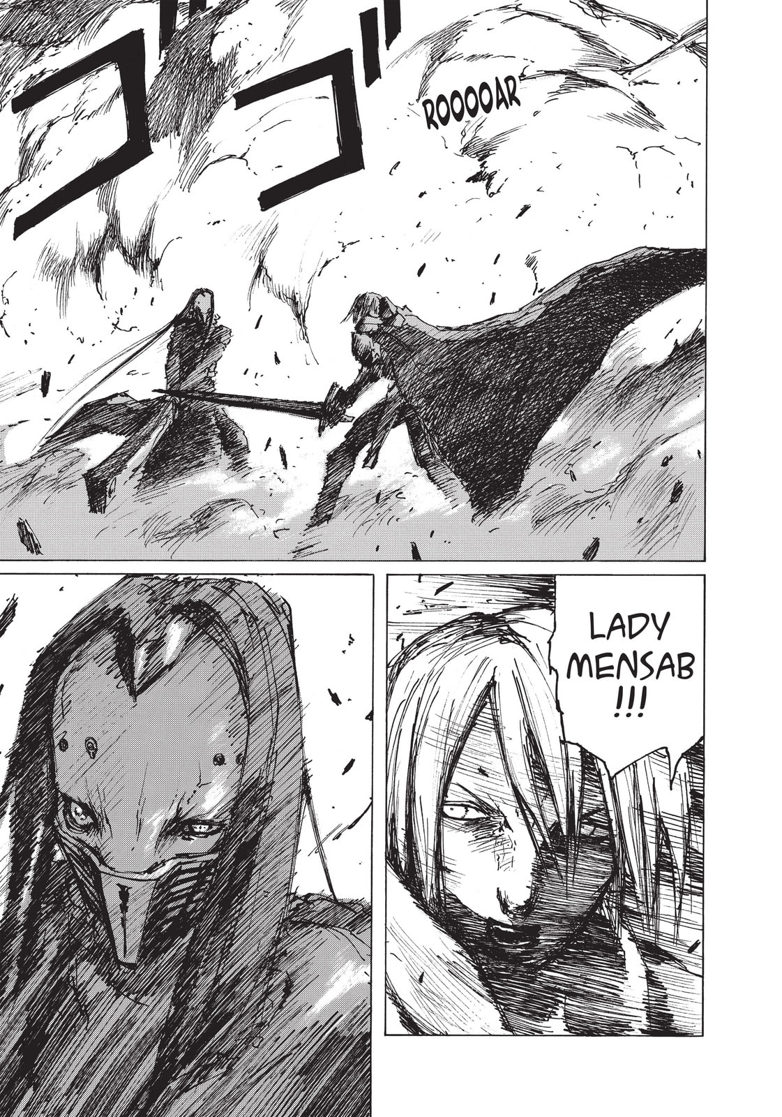 BLAME! Chapter 34 page 3 - 