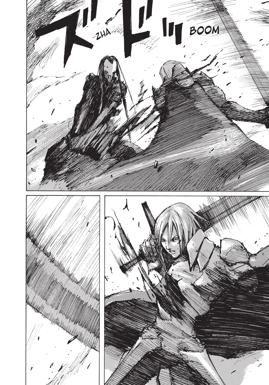 BLAME! Chapter 34 page 4 - 