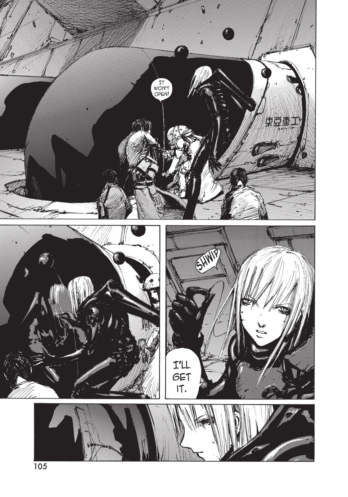 BLAME! Chapter 35 page 19 - 