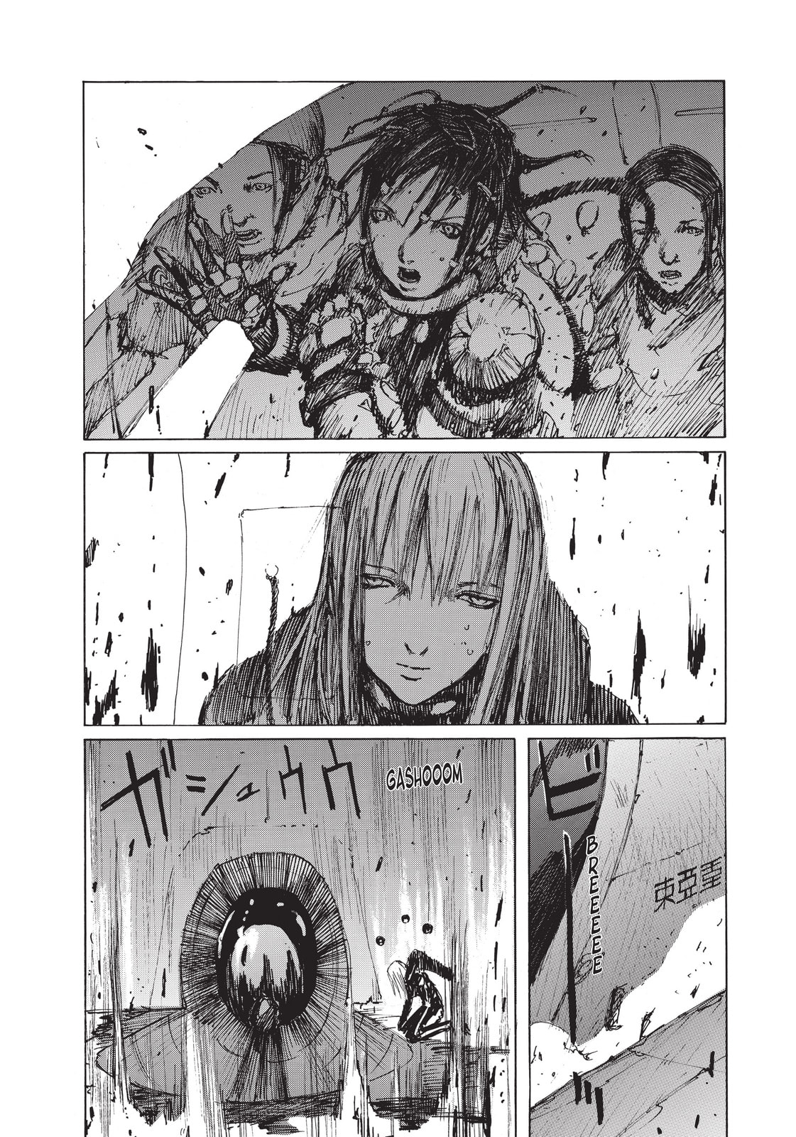 BLAME! Chapter 35 page 24 - 