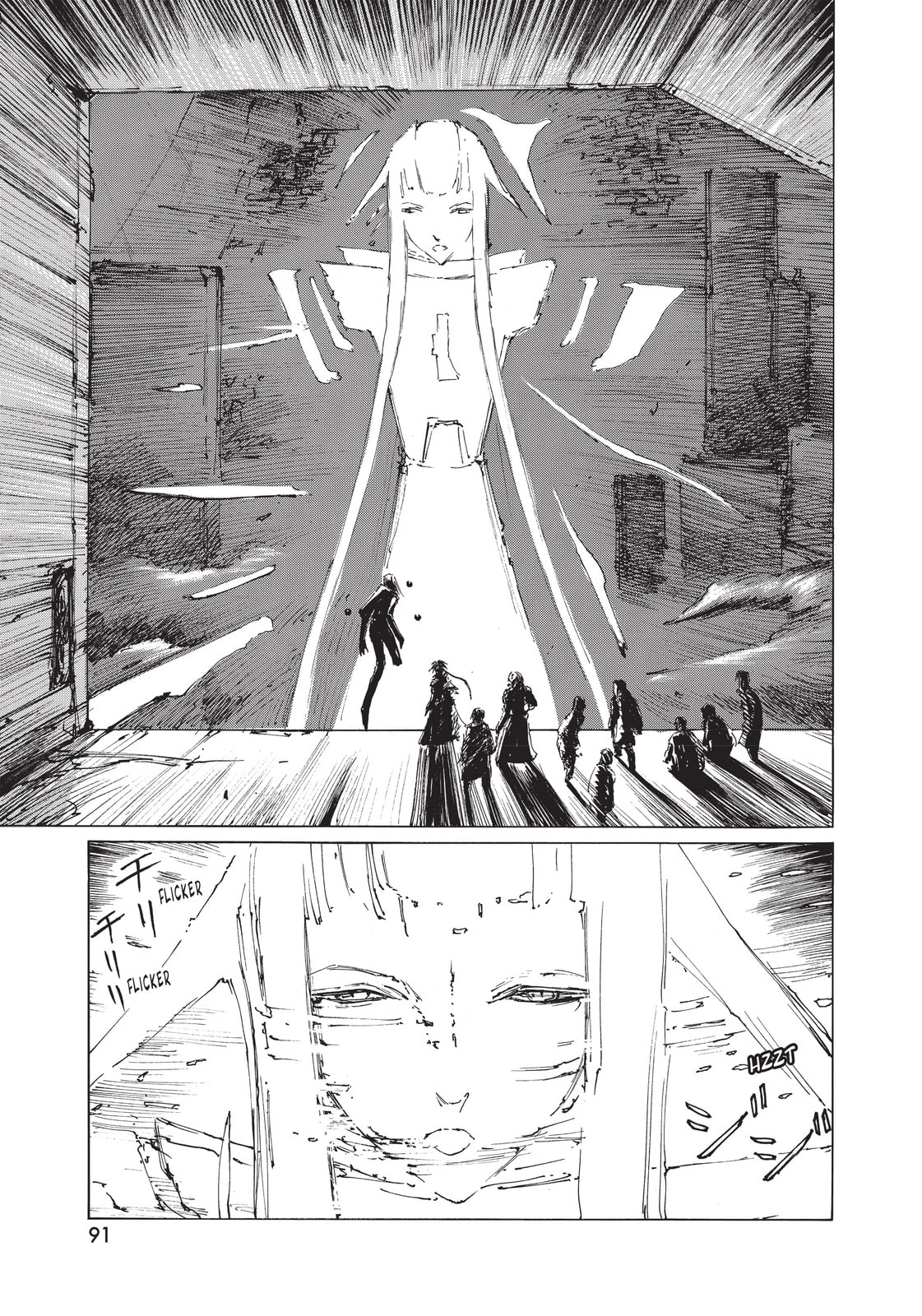 BLAME! Chapter 35 page 5 - 