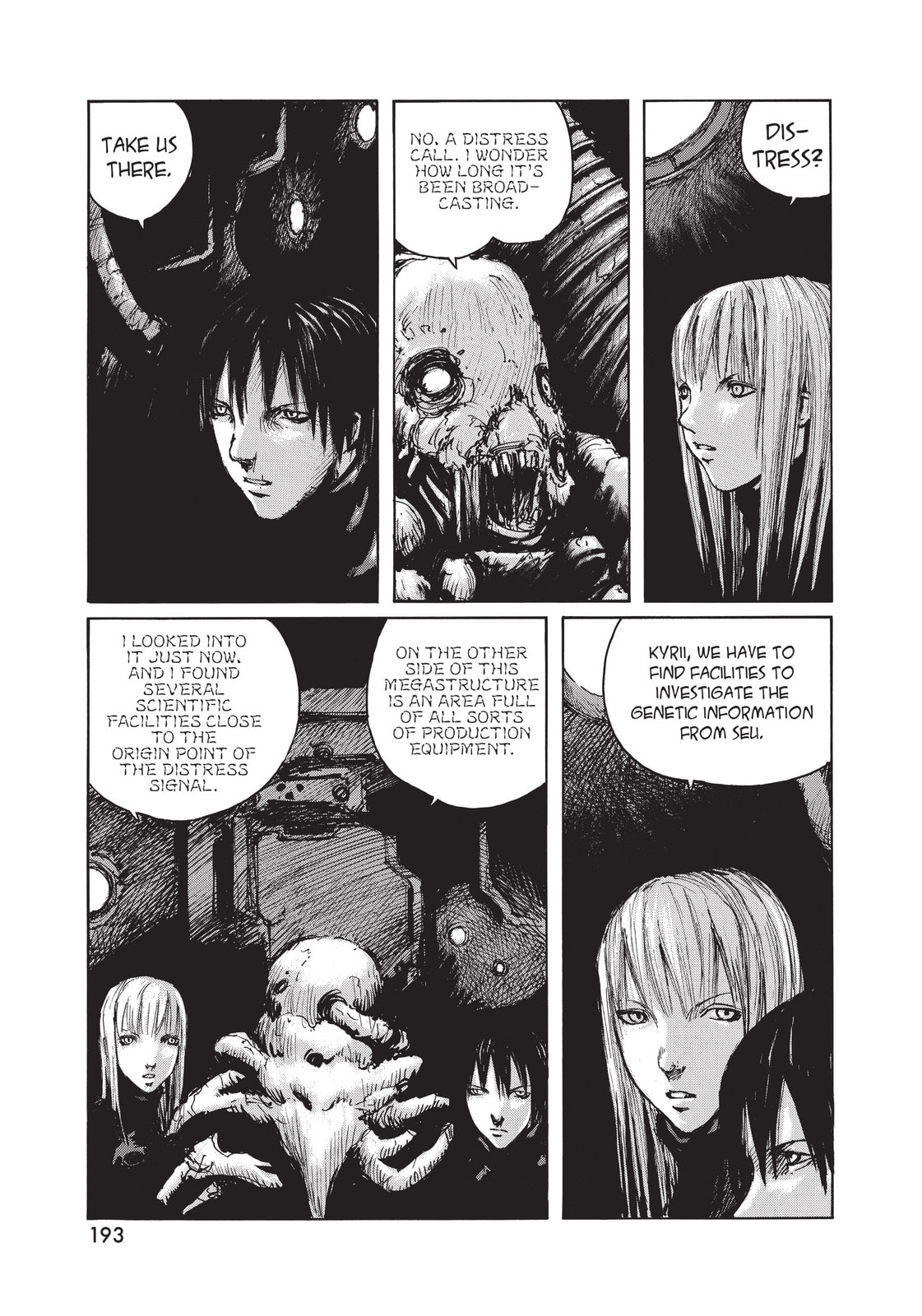 BLAME! Chapter 37 page 17 - 