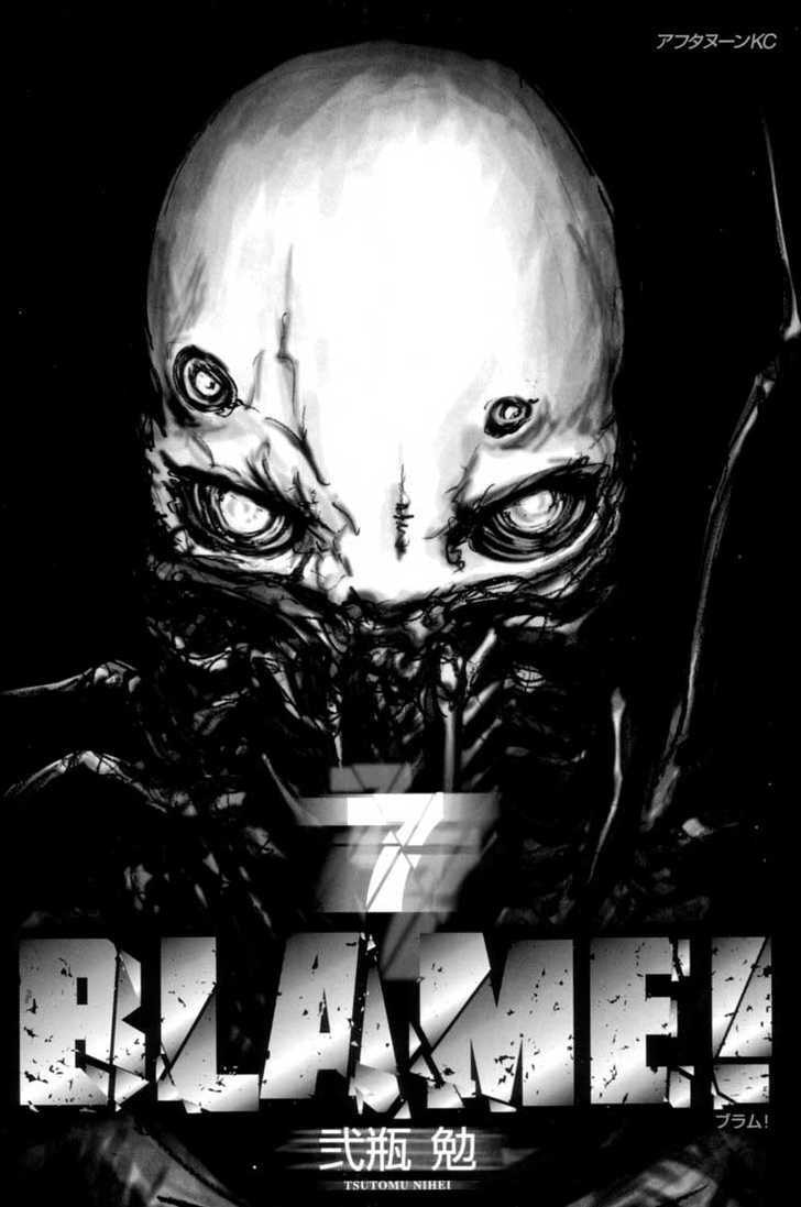 BLAME! Chapter 39.1 page 2 - 