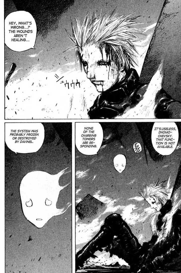 BLAME! Chapter 39.1 page 11 - 