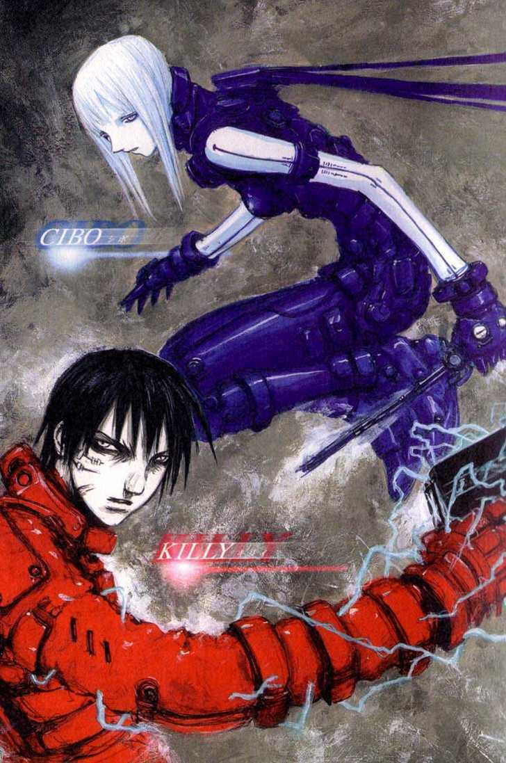 BLAME! Chapter 39.1 page 4 - 