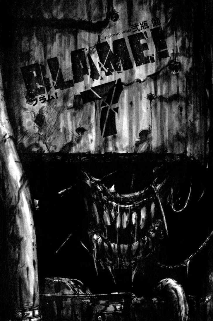 BLAME! Chapter 39.1 page 7 - 