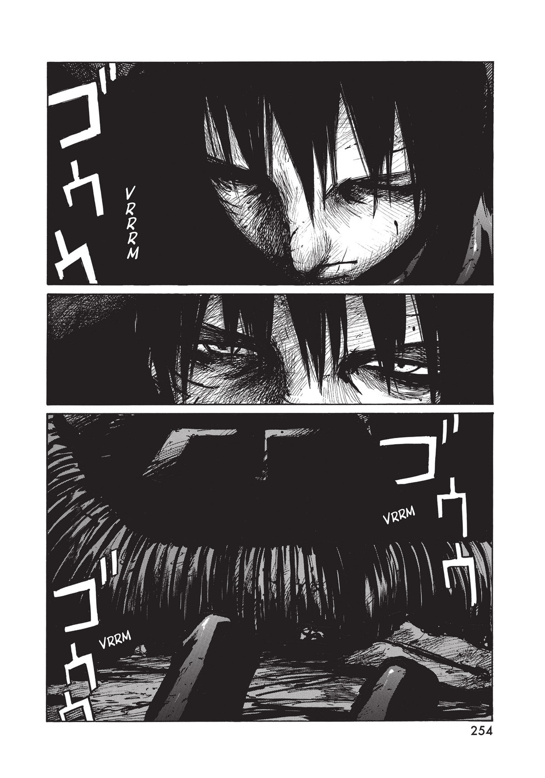 BLAME! Chapter 39 page 16 - 