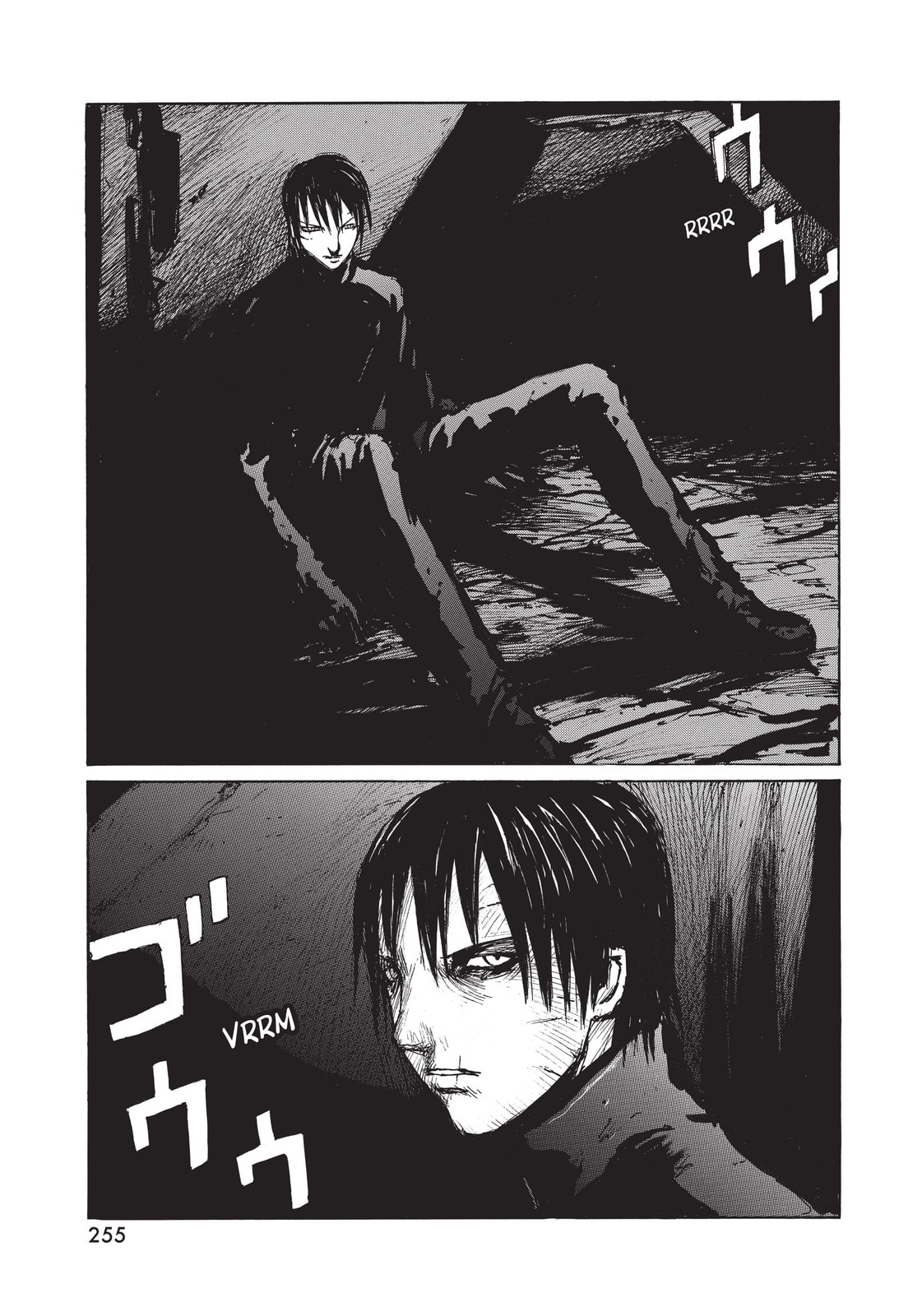 BLAME! Chapter 39 page 17 - 
