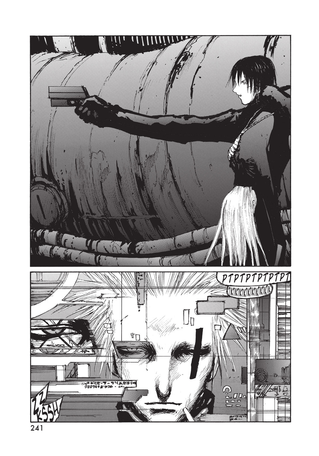 BLAME! Chapter 39 page 3 - 