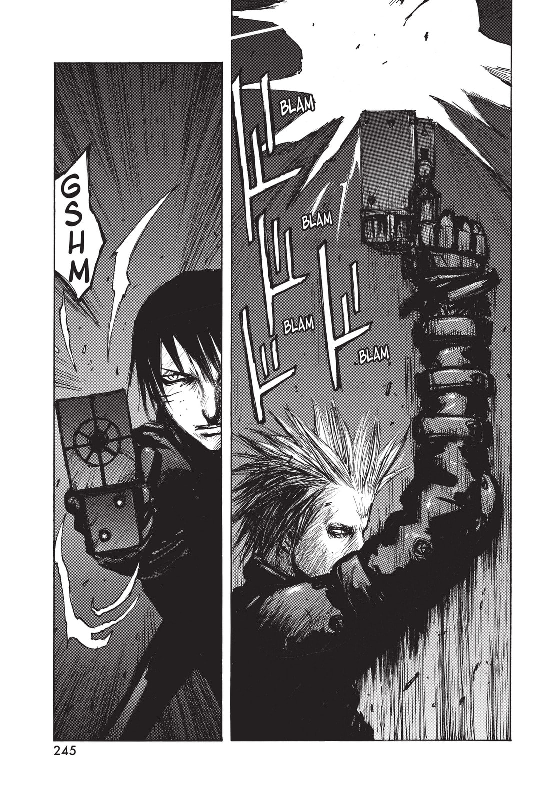 BLAME! Chapter 39 page 7 - 