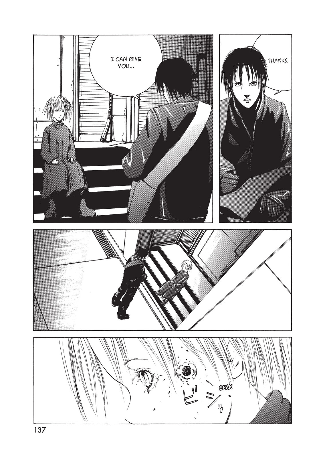 BLAME! Chapter 4 page 11 - 