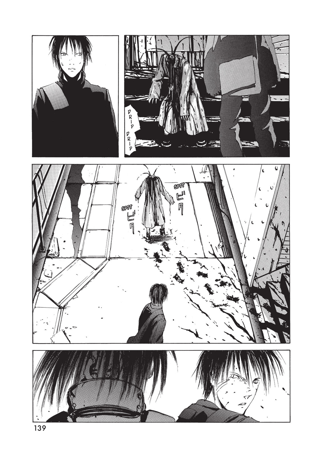 BLAME! Chapter 4 page 13 - 