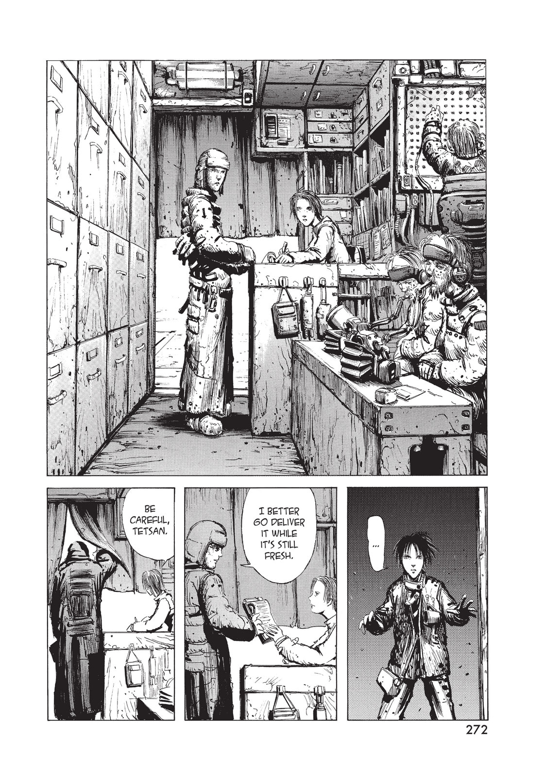BLAME! Chapter 8 page 17 - 