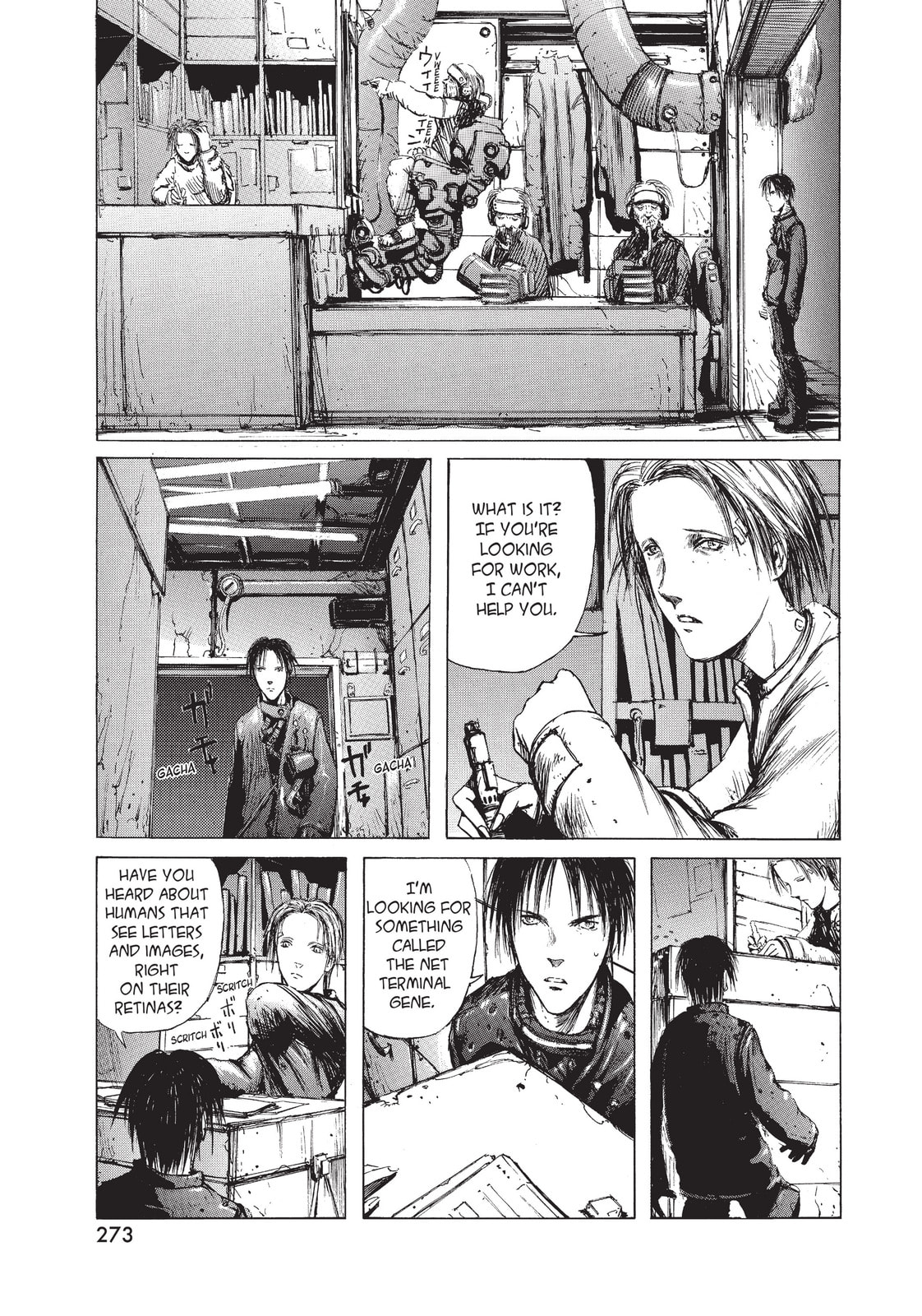 BLAME! Chapter 8 page 18 - 
