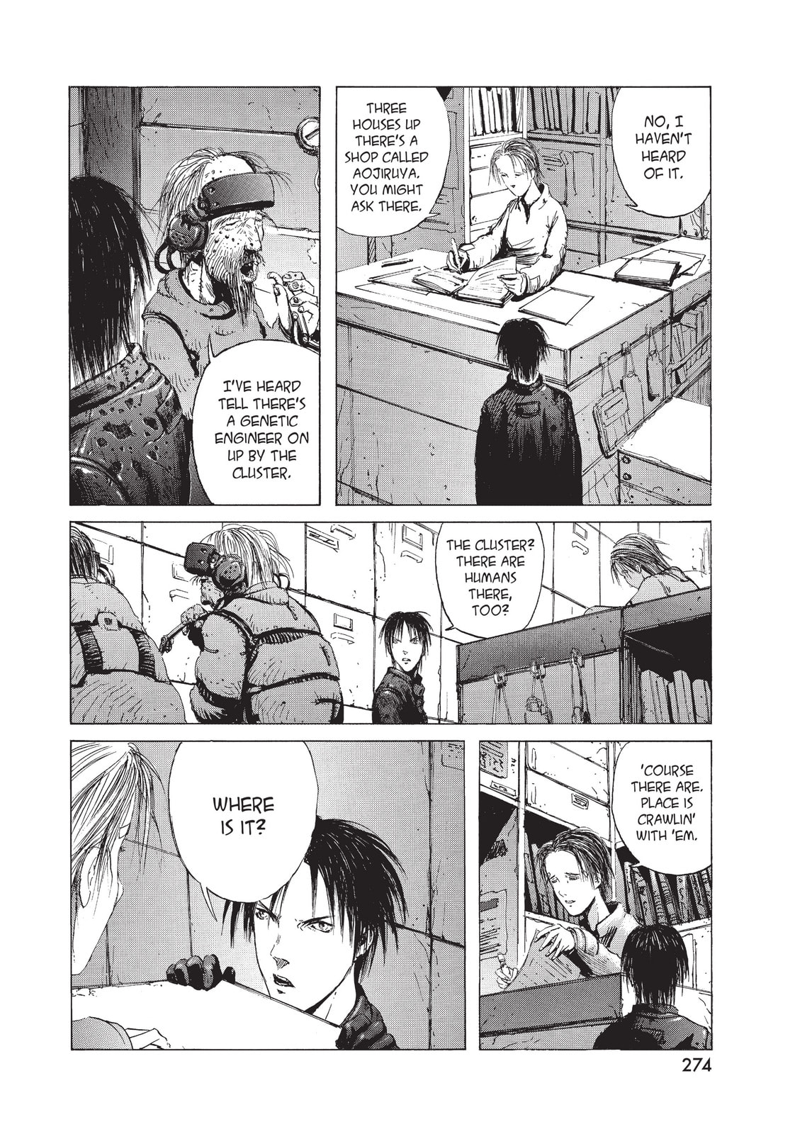 BLAME! Chapter 8 page 19 - 