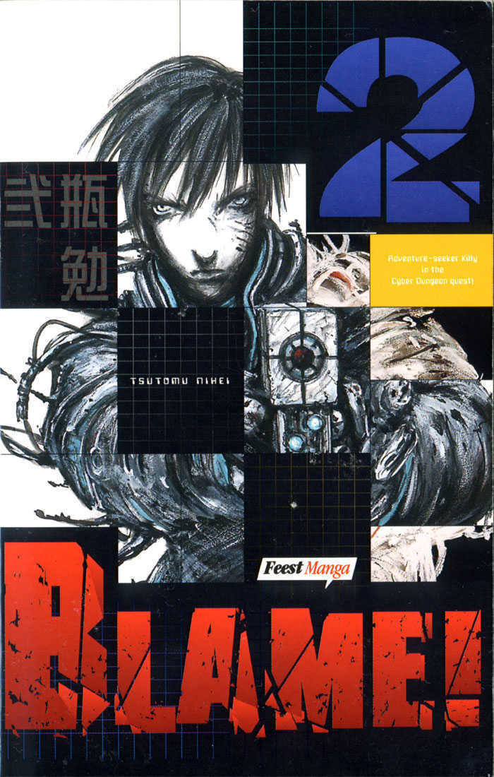 BLAME! Chapter 9.1 page 25 - 