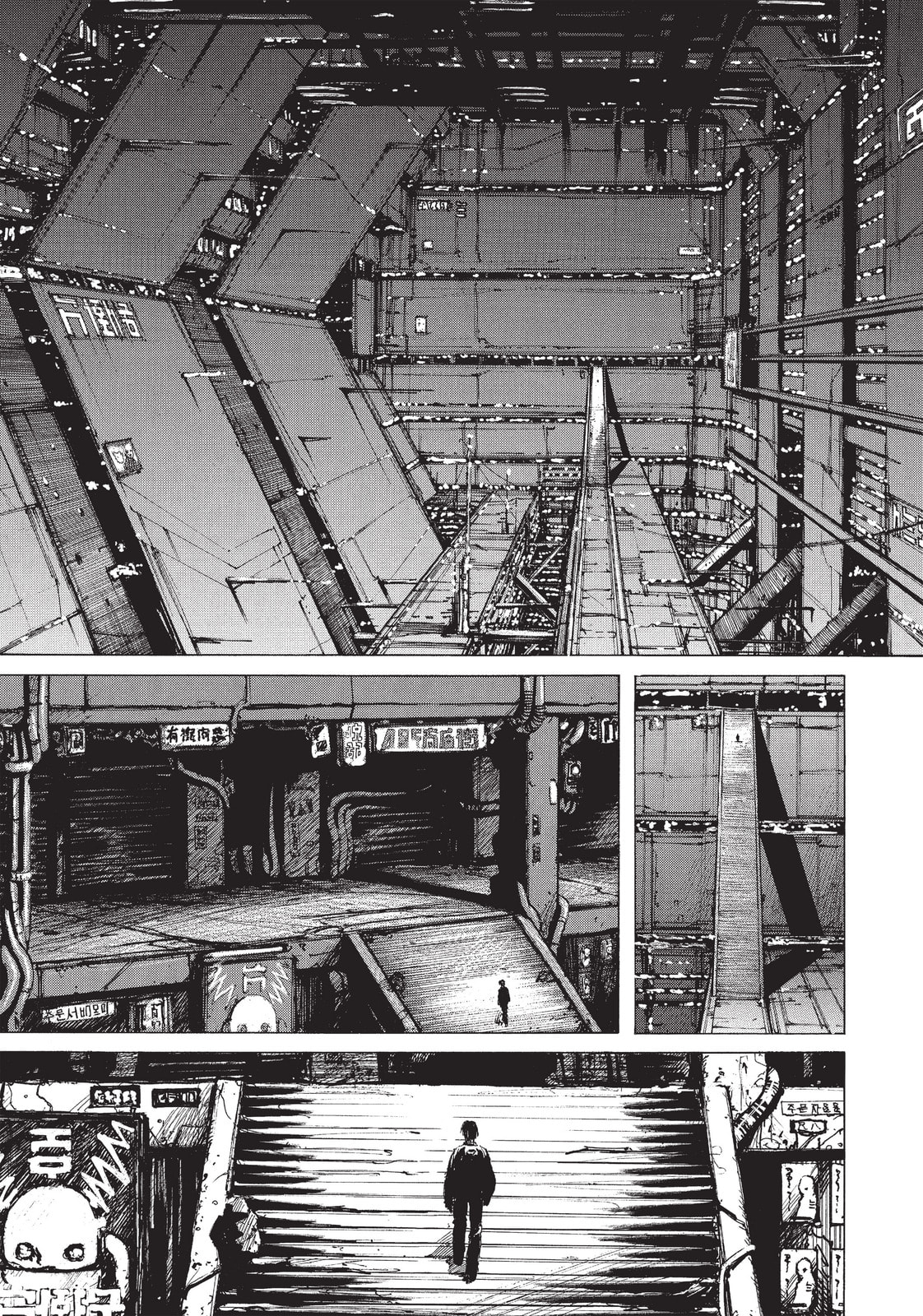 BLAME! Chapter 9 page 1 - 