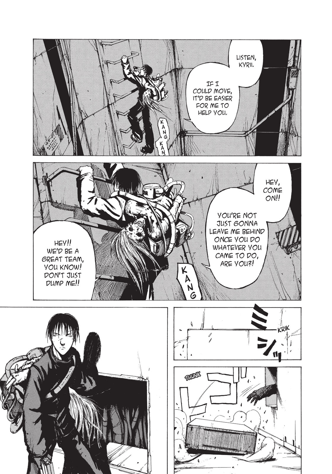 BLAME! Chapter 9 page 33 - 