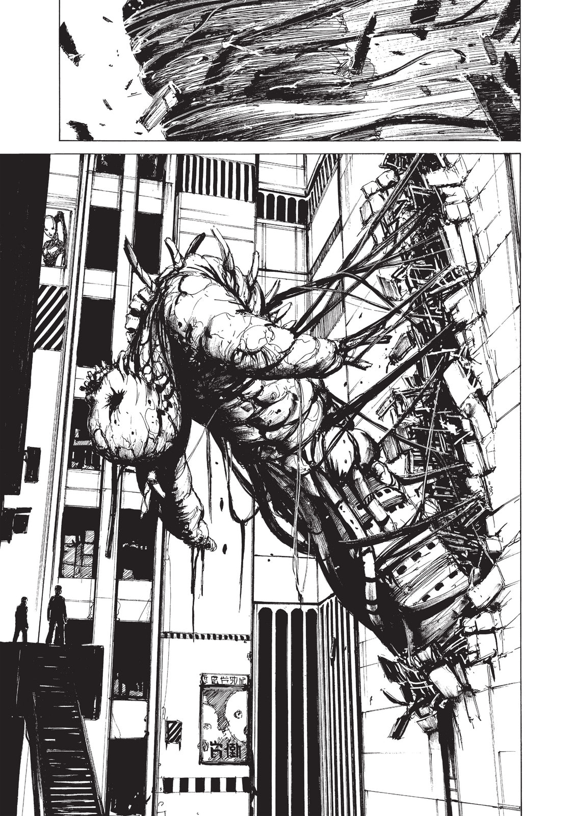 BLAME! Chapter 9 page 66 - 