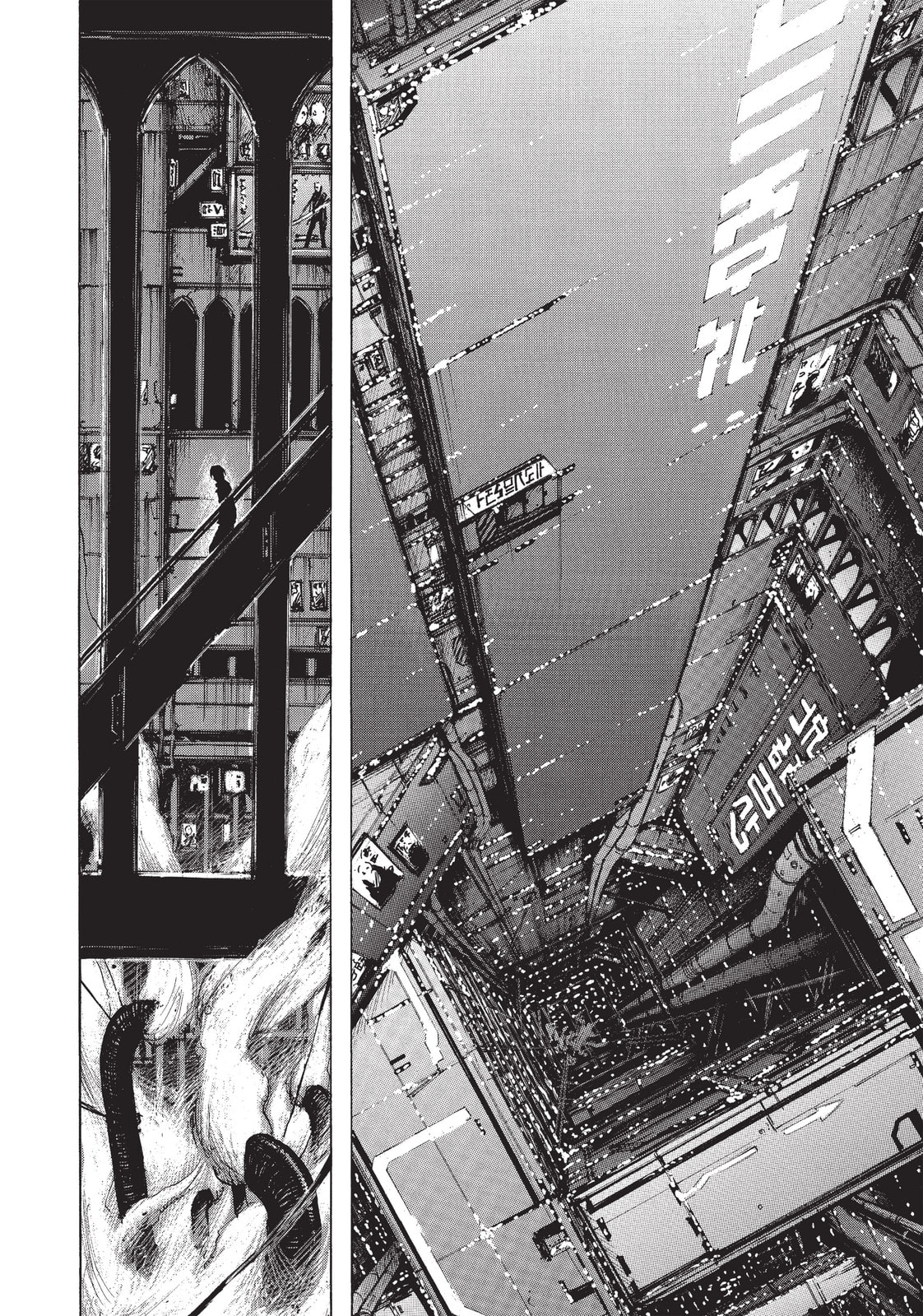 BLAME! Chapter 9 page 8 - 